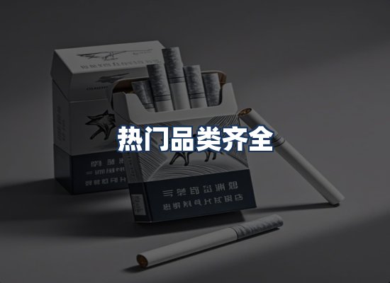 直发优势